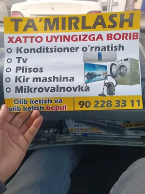 Maishiy texnika tamirlaymiz televizor kir mashina