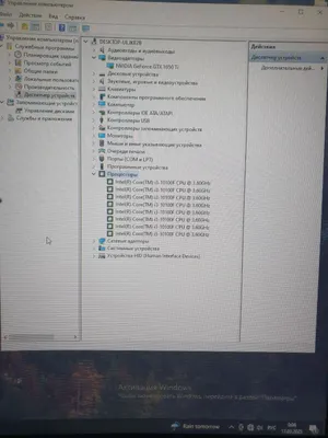 Igravoy kompyuter keysi 1