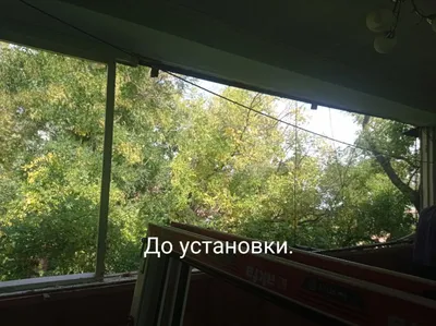 Plastik va alyuminiy oynalar va eshiklar. 3