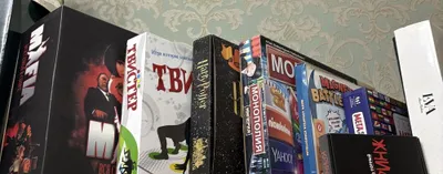 Настольные игры, 7 шт. 1