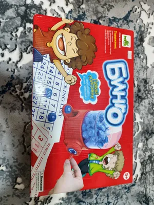 Весёлая игра бинго! 1