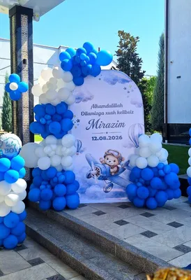 Оформление 1