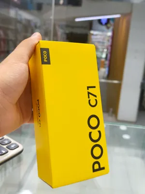 poco c71 ideal