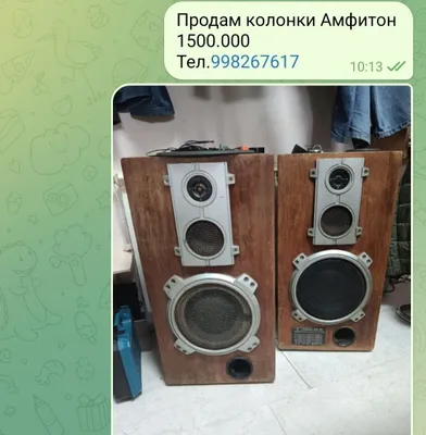 Amfiton 018 dinamiklari va kolonkalari sotiladi 1