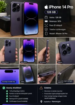 Iphone 14pro 128gb 1