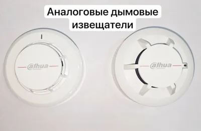 Analog tutun datchiklari ulgurji va chakana