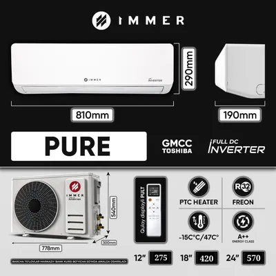 Кондиционер Immer 12 1