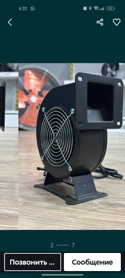 Центробежный вентилятор улитка 1