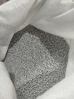 Ammofos mineral o‘g‘iti sotiladi. Аммофос удобрения. Азот ва фосфор 1