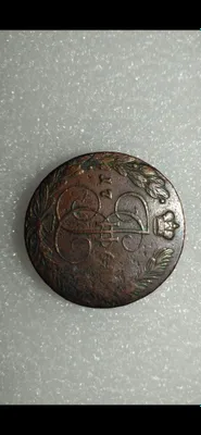 Продам редкую монету 5 копеек 1765 года — Екатерина II 1