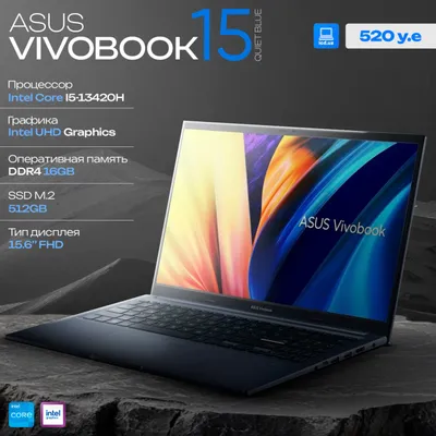 ASUS Vivobook noutbuki