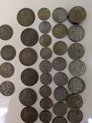 Монеты СССР от 1961 1