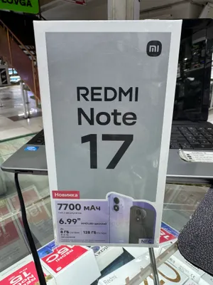 Redmi