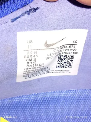 Сороконожки:Nike vaporpositte mercurial 44 размер 1
