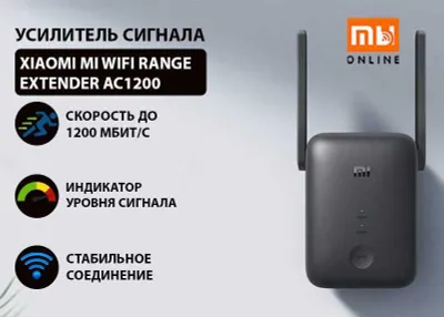 Xiaomi Mi WiFi Range Extender AC1200 signal kuchaytirgichi (qora) 1