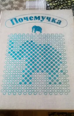 Книги 1