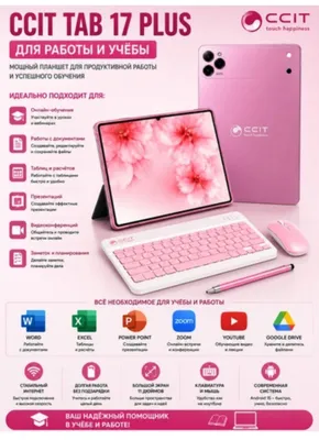 Noutbook 1