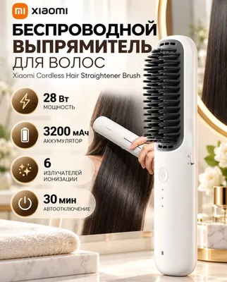 Xiaomi Cordless Straightener Brush simsiz soch tekislagichi 1