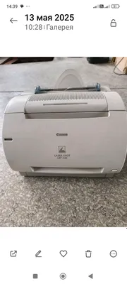 lazerli printer 1