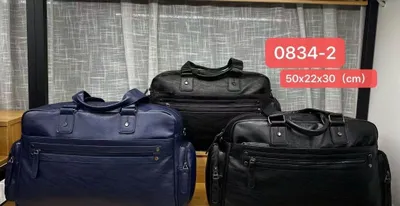 Binnuo sumka 0834-2