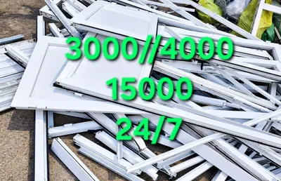 Металлом самовывоз металом оламиз Metallom pererabotka metalom olamiz 1