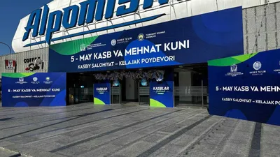 Bannerlar | Banner chop etish va o‘rnatish | Tashqi reklama 1