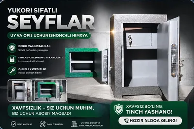 Seyf / Сейф / Arzon narxda 1
