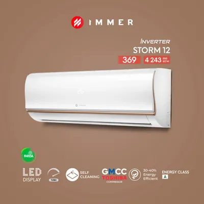 Кондиционер Immer 12 DC INVERTOR