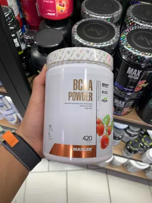 Maxler BCAA Powder 2:1:1 Strawberry-Kiwi 420 g 1