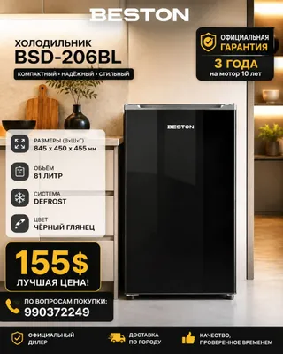 Beston De-frost muzlatgichi