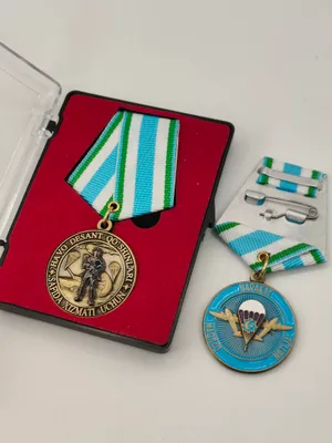 памятный знак за службу в ВДВ Узбекистан 1