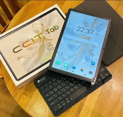 Planwet ccit 17 pro 1