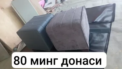 934120793