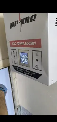 Стабилизатор напряжения, латорный, Prime. SVC-10KVA 60-260v 1