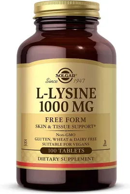 L-лизин Solgar L-Lysine 1000 mg , 100 таблеток 1