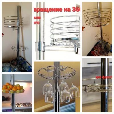 в новом состояние барная стойка с картинами читай