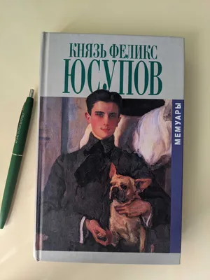 Haqiqiy voqealarga asoslangan ingliz va rus tilidagi kitoblar 1