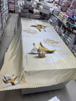 Продаётся рамазанский дастурхон 1