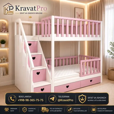 kravat detskiy bolalar uchun