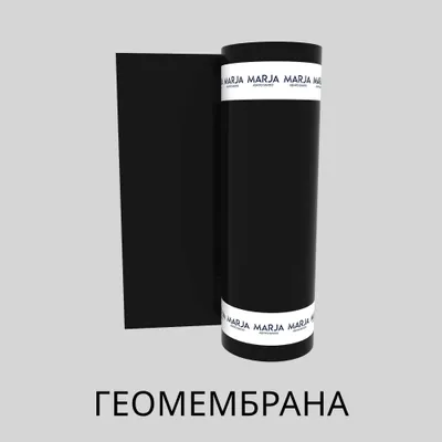 Membrana, geomembrana, PVX membranalari, profilli drenaj membranasi 1