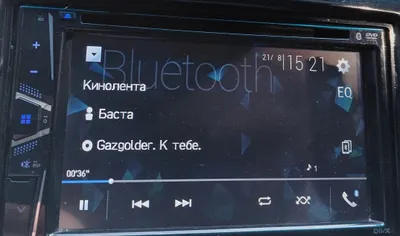 Pioneer AVH-225BT