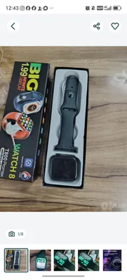 Smart Watch T800 Pro Max 1