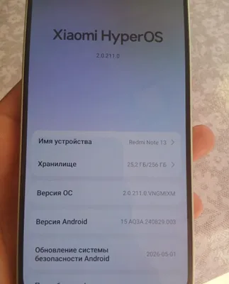 Redmi note 13 hot hotira 256gb holati yaxshi karobka davumenti yuq 1