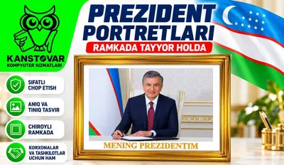 Prezident portreti 1
