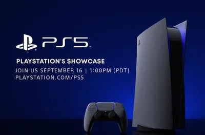 PlayStation 5, память 1 ТБ, год выпуска 2025