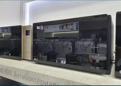 Микроволновая печь LG скидка со склада доставка бесплатно