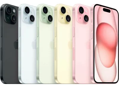 Iphone 15 uzi 128gb