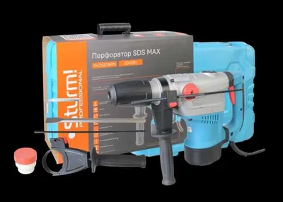 Перфоратор SDS MAX Sturm! 2 КВт. 12 Дж. 3900 Уд.мин 2 режима 4м кабл. 1