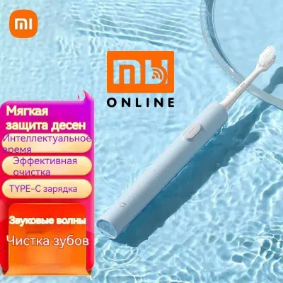 Xiaomi Mijia T200 Electric Toothbrush elektr tish cho‘tkasi 1