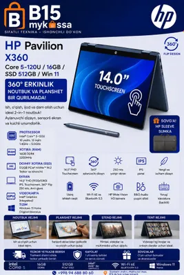 HP Pavilion X360 / Core 5-120U / 16GB / SSD 512GB / Windows 11